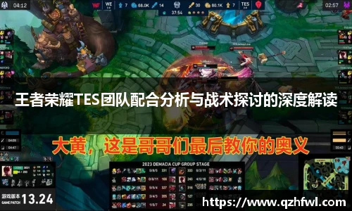 williamhill威廉希尔