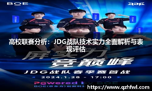williamhill威廉希尔平台