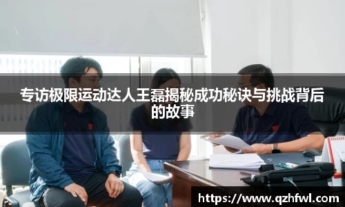 williamhill威廉希尔官方网站
