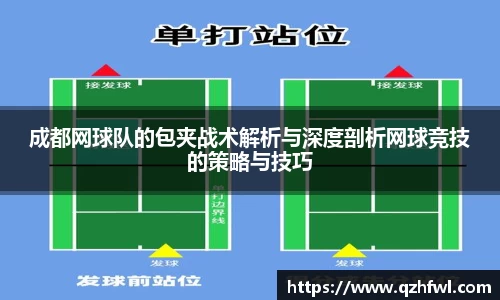 williamhill威廉希尔官网