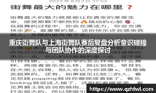 williamhill威廉希尔官网