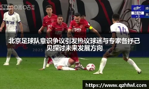 williamhill威廉希尔