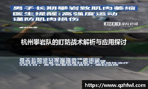 williamhill威廉希尔官网