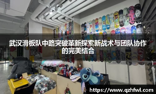 williamhill威廉希尔官网