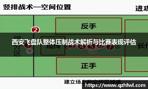 williamhill威廉希尔平台