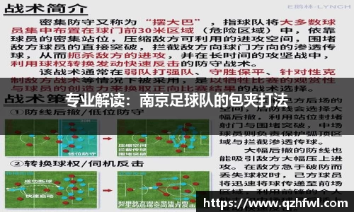 williamhill威廉希尔官方网站