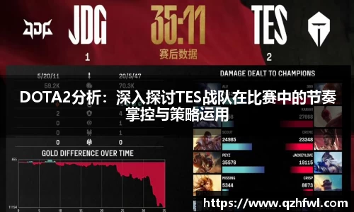 williamhill威廉希尔