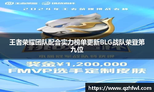 williamhill威廉希尔官方网站