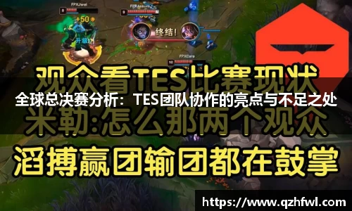 williamhill威廉希尔