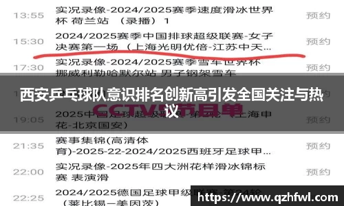 williamhill威廉希尔