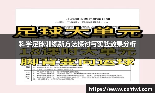 williamhill威廉希尔官网