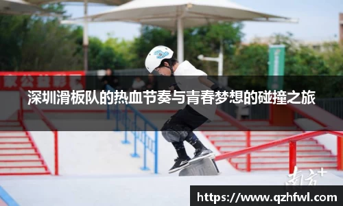 williamhill威廉希尔