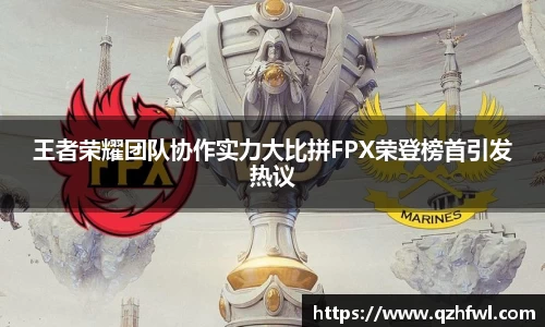 williamhill威廉希尔官网