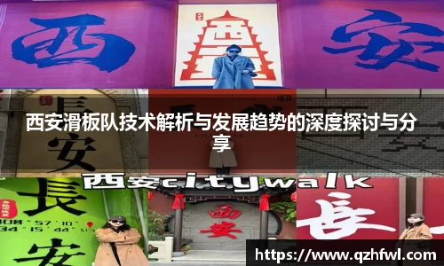 williamhill威廉希尔官方网站