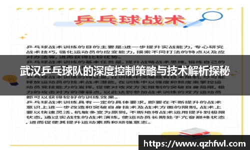 williamhill威廉希尔官方网站