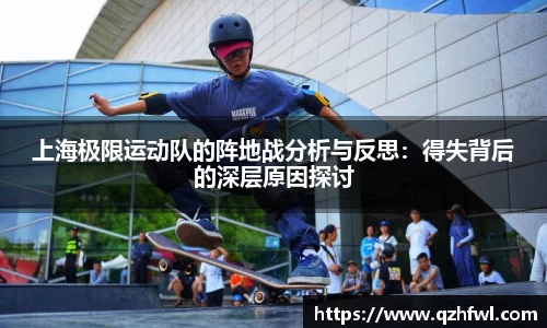 williamhill威廉希尔官网