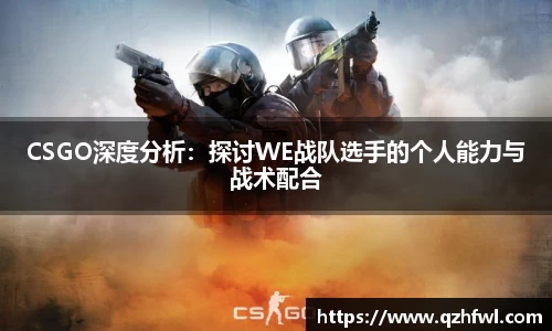 williamhill威廉希尔官网