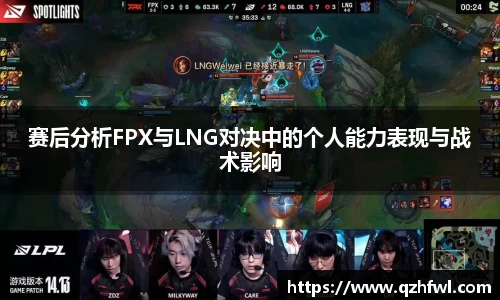 williamhill威廉希尔官网