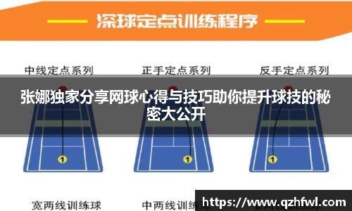 williamhill威廉希尔官方网站