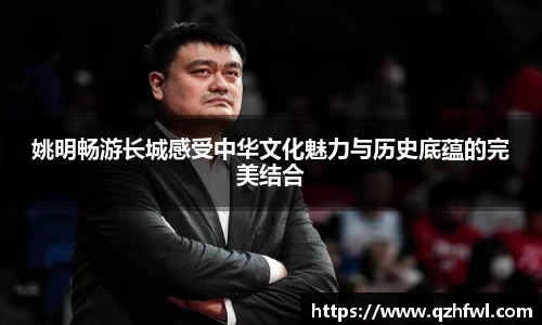 williamhill威廉希尔官方网站