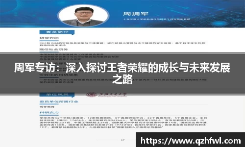 williamhill威廉希尔
