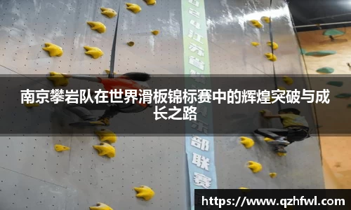 williamhill威廉希尔官方网站
