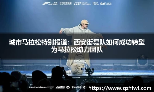 williamhill威廉希尔官网