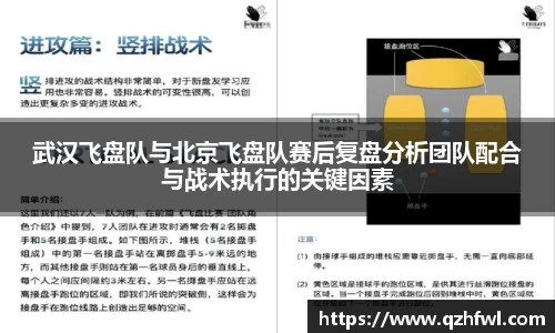 williamhill威廉希尔官网