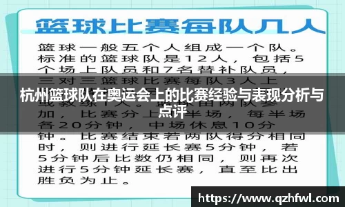 williamhill威廉希尔官网