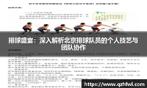 williamhill威廉希尔平台