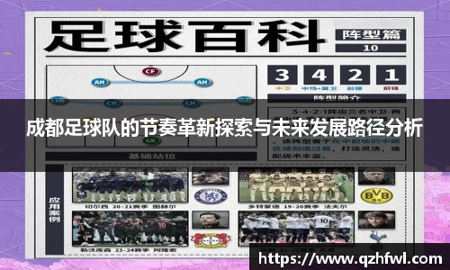 williamhill威廉希尔官网