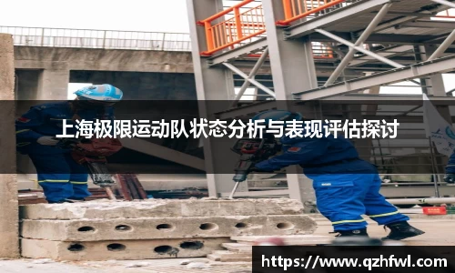williamhill威廉希尔平台