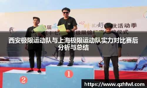 williamhill威廉希尔平台