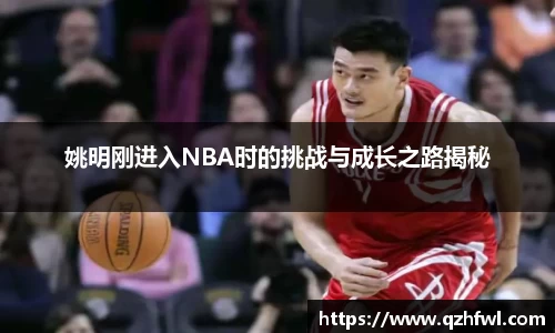 williamhill威廉希尔官方网站