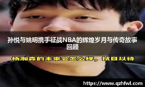 williamhill威廉希尔