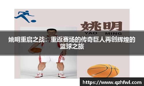 williamhill威廉希尔平台