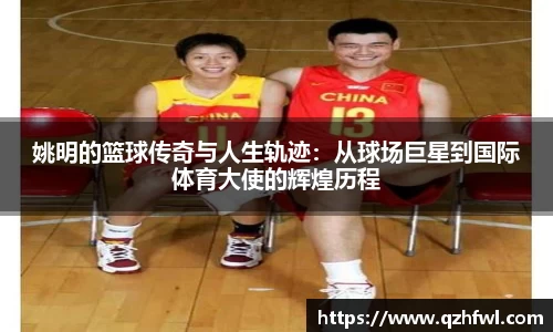 williamhill威廉希尔官网