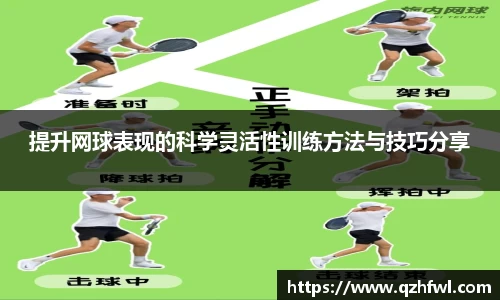 williamhill威廉希尔官方网站