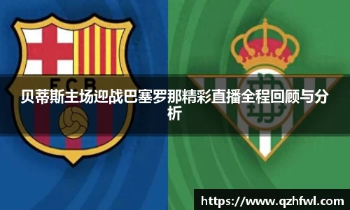 williamhill威廉希尔平台