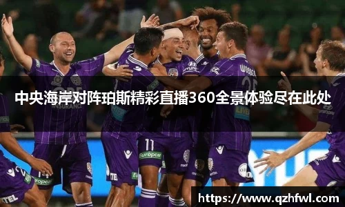 williamhill威廉希尔平台