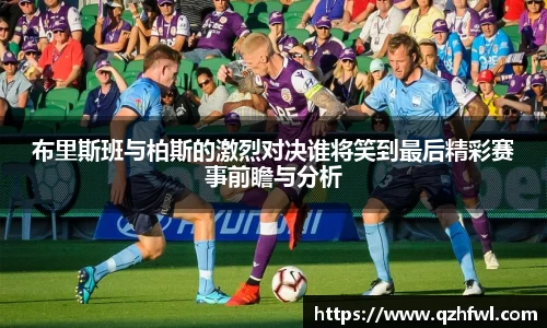 williamhill威廉希尔
