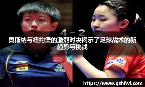 williamhill威廉希尔官网