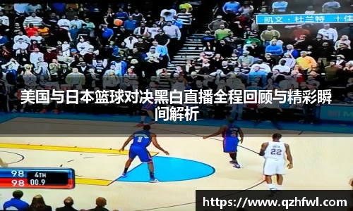 williamhill威廉希尔平台