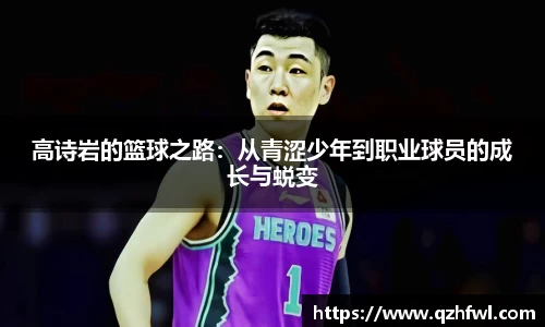 williamhill威廉希尔