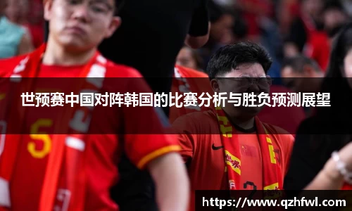 williamhill威廉希尔官方网站