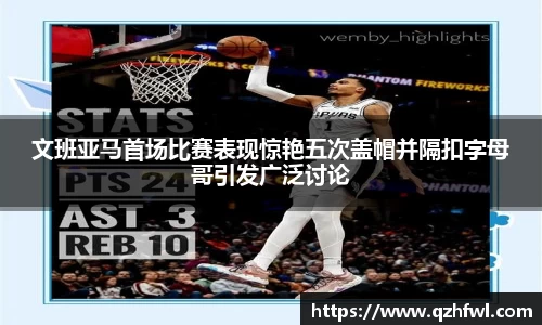 williamhill威廉希尔官方网站