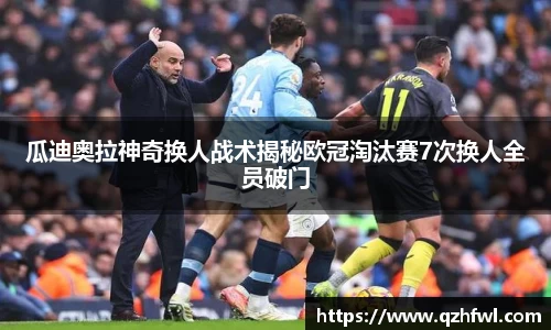 williamhill威廉希尔
