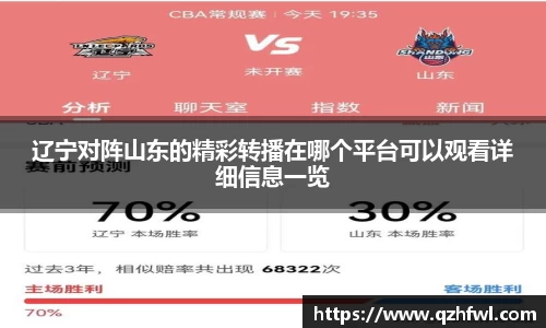 williamhill威廉希尔平台