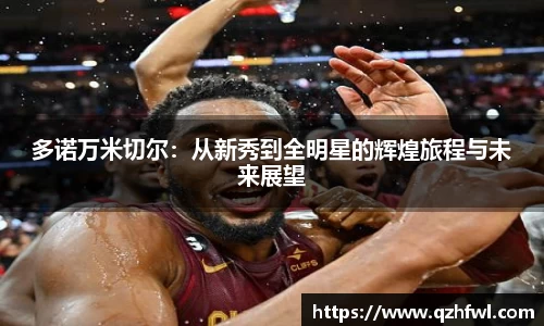 williamhill威廉希尔