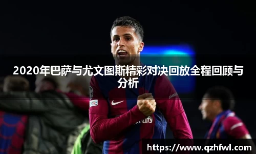williamhill威廉希尔平台